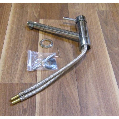 Pilote Kitchen Faucet, Model 2012, no longer available