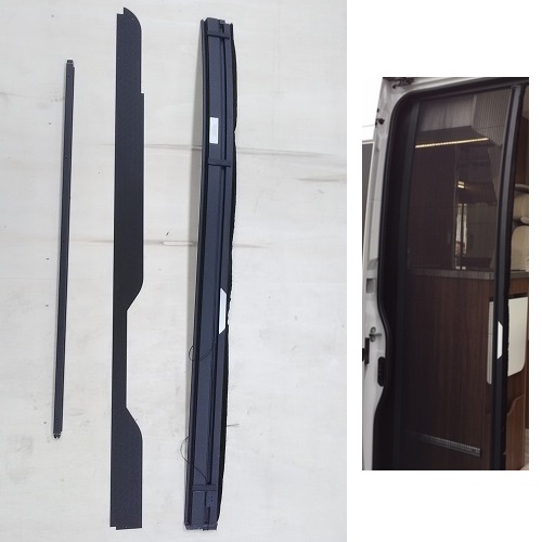 2017 Mosquito Net Mod