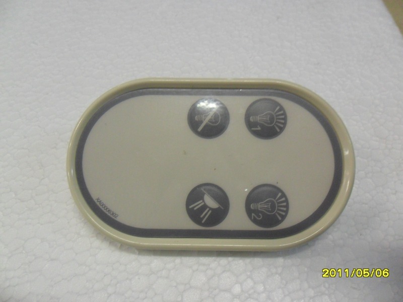 Panneau de commande LCD pour porte d'entrée Superbrig 699 / 2010